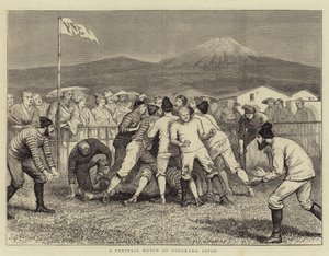 Egy futballmérkőzés Yokohamában, Japánban